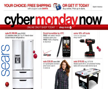 Sears Cyber Monday